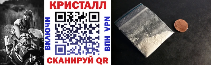 АМФ Premium  Чудово 