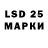 МДМА молли Stas Logoyda
