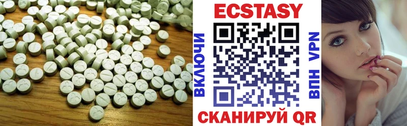 kraken ТОР  Чудово  Ecstasy Punisher 