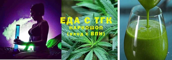 метадон Аркадак
