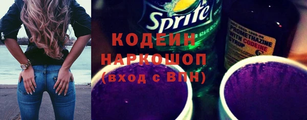 МДПВ Арсеньев
