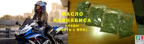 метадон Аркадак