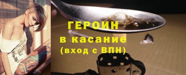 метадон Аркадак