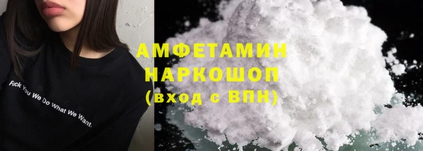 метадон Аркадак