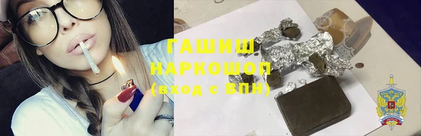 метадон Аркадак