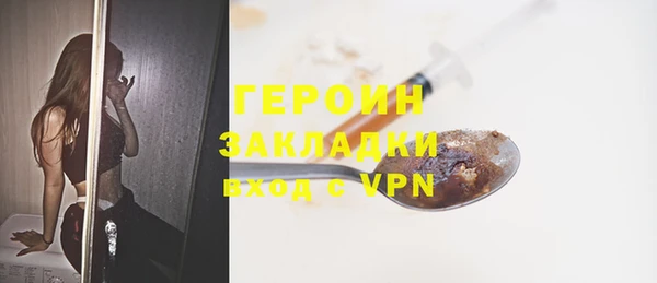 МДПВ Арсеньев