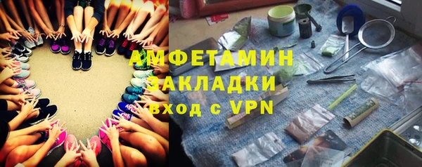 МДПВ Арсеньев