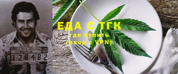 метадон Аркадак