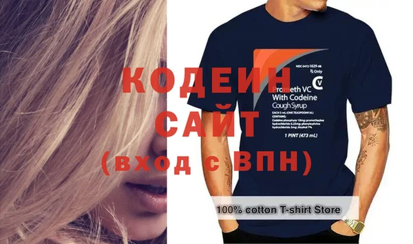 mdma Ростов