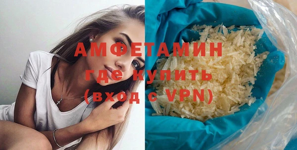 МДПВ Арсеньев