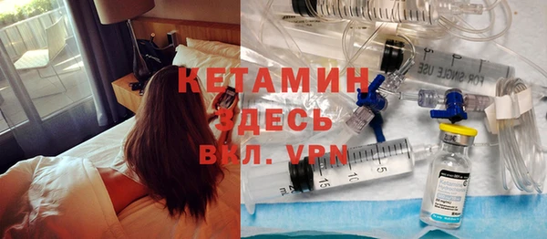 шишки Армянск