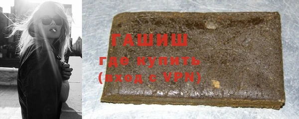 хмурый Балабаново