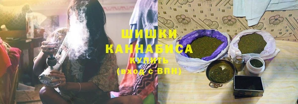 метадон Аркадак