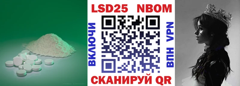 KRAKEN зеркало  сколько стоит  Чудово  LSD-25 экстази кислота 