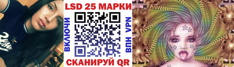 наркота  Чудово  дарк нет состав  Марки NBOMe 1500мкг 