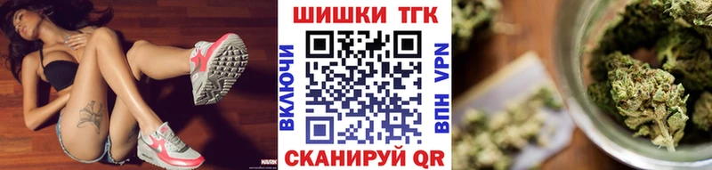 Конопля семена  Чудово 